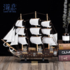 Mediterranean style Everything is going smoothly Sailboat model Decoration manual solid wood Home Furnishing ornament Gifts Gift box