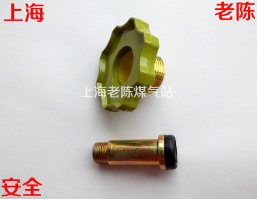 M14X1外丝液化气钢瓶手轮接头 M12X1外丝M10X1外丝煤气罐连接杆