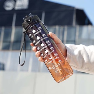 跨境专供透明渐变水杯户外运动吸管杯简约便携渐变大容量水壶刻度