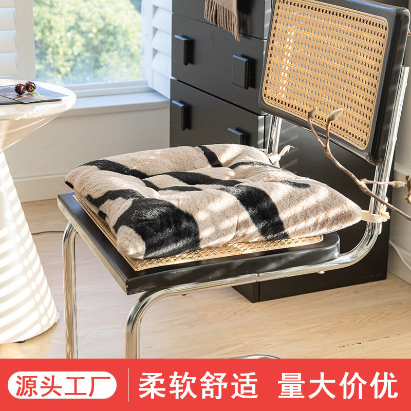 斑马纹坐垫屁垫办公室久坐椅垫冬季加厚毛绒学生屁股座垫跨境批发