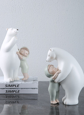 欧式创意北极熊摆件熊抱小孩家居玄关房间客厅装饰树脂工艺品摆件