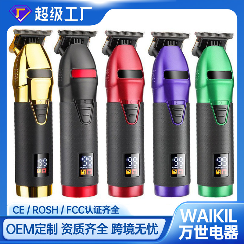 跨境S9电动剃头刀发廊适用电推剪理发店陶瓷合金刀头理发器电推子