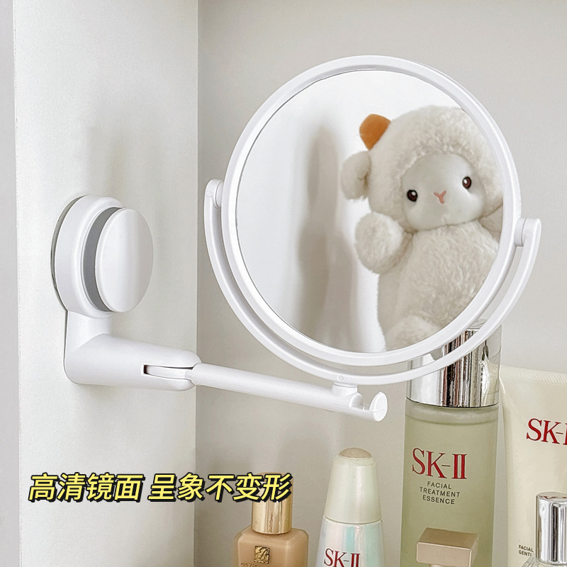学生宿舍免打孔折叠镜子浴室壁挂墙上粘贴可伸缩梳妆镜化妆镜