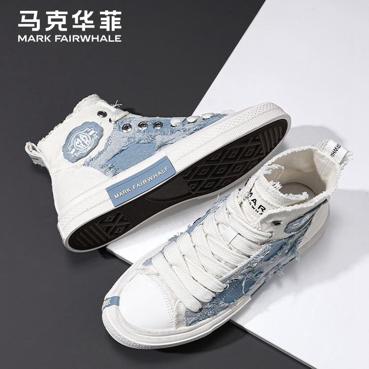 品牌销量明星，设计感帆布鞋