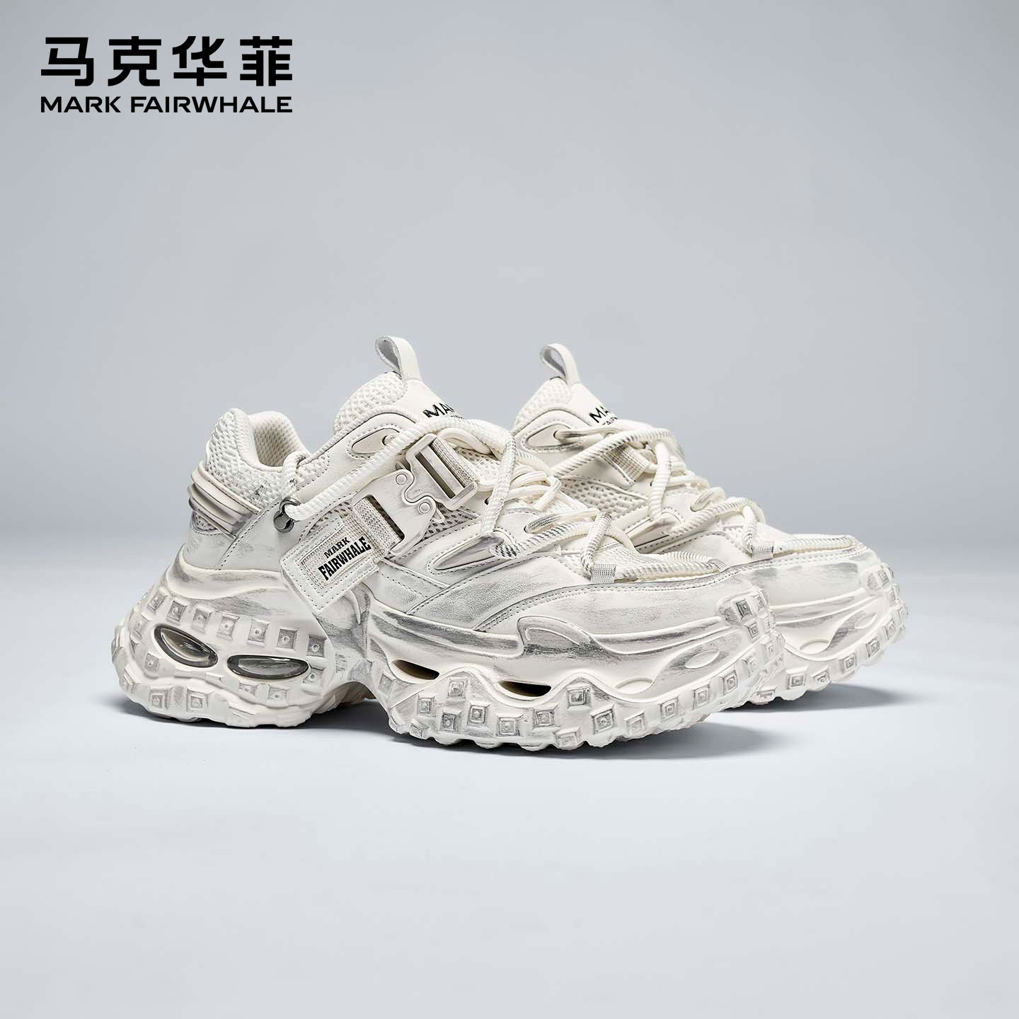 马克华菲老爹鞋男白色增高透气2026新款运动鞋男款轮胎鞋休闲厚底