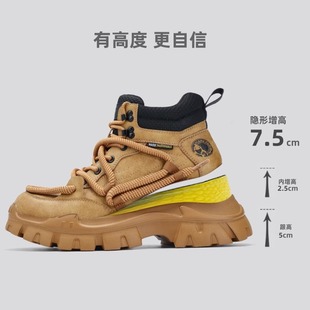 马克华菲马丁靴男款冬季短靴英伦高帮户外大黄靴厚底内增高工装靴