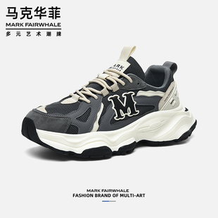马克华菲男鞋冬季加绒保暖老爹鞋男款休闲运动鞋透气厚底增高潮鞋