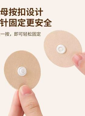 【下单立减50】按扣式轻薄被子固定器子母扣被角扣防跑固定_WT