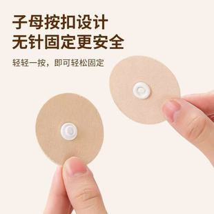 【下单立减50】按扣式轻薄被子固定器子母扣被角扣防跑固定_WT