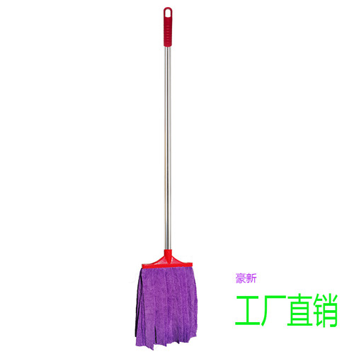 豪新拖把吸水不掉毛不锈钢杆