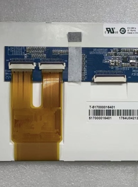 原装众福FG0700K5DSSWAGT1 原装7寸工控显示屏幕