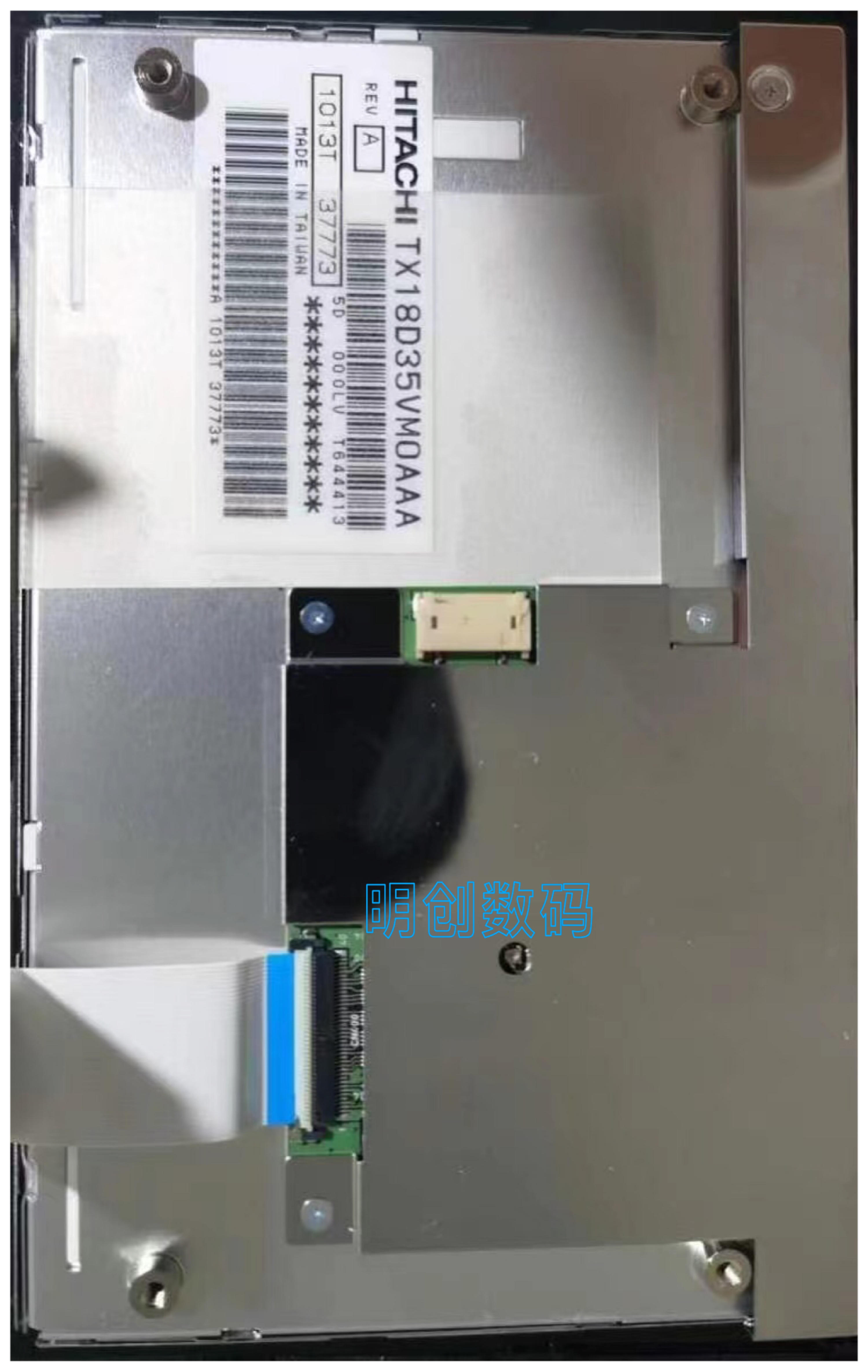 大量现货，原装日立7.0寸工控液晶屏TX18D35VM0AAA 价格商议