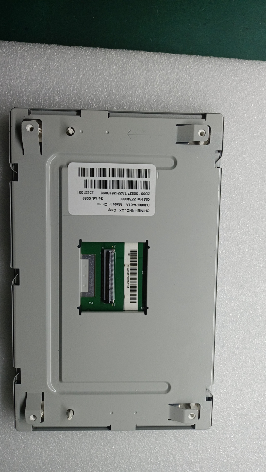 凯迪拉克ATSL，XTS，SRX，CTS原装内屏DJ080PA-01A