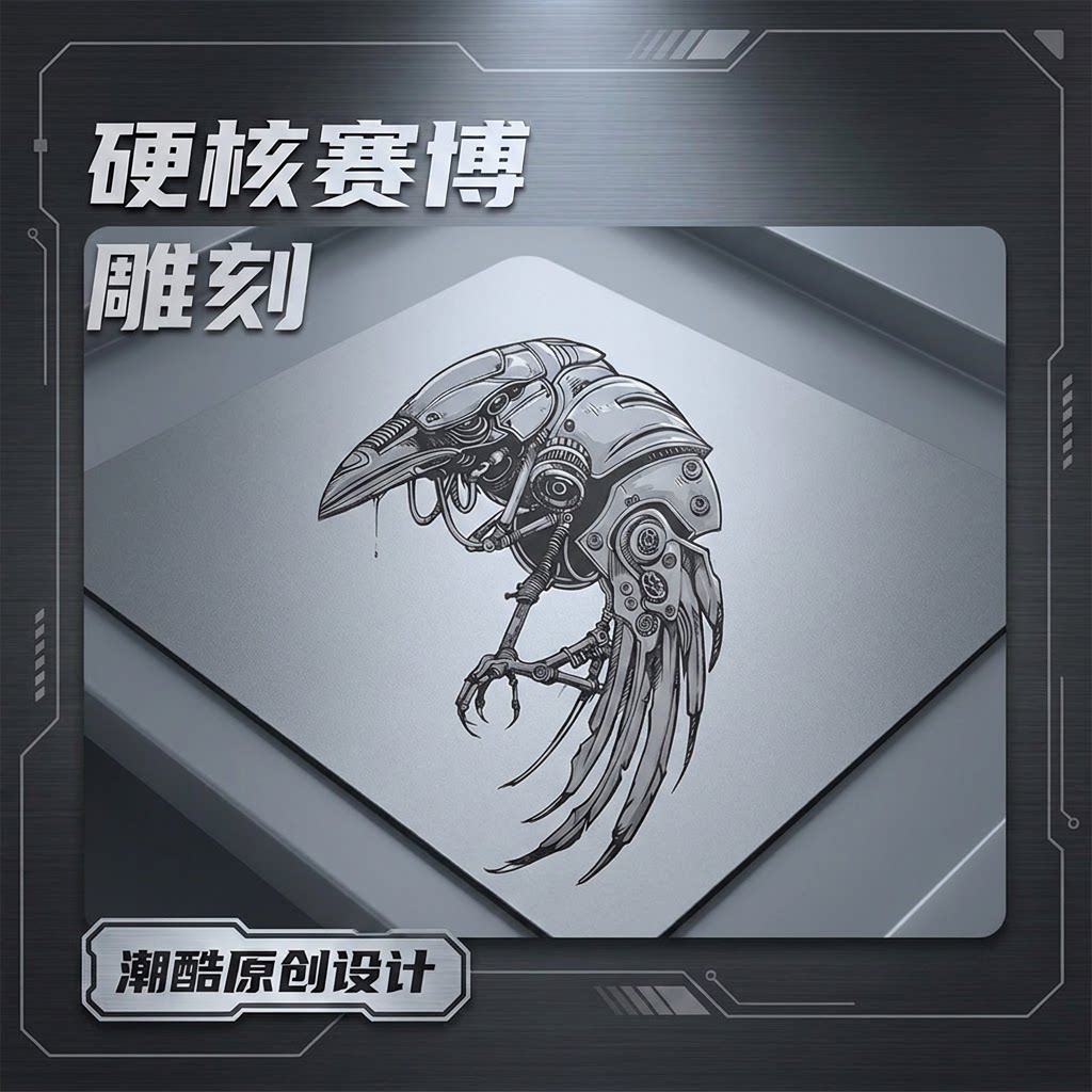 [顺丰包邮]DoubleZ G鼠标垫/贴/腕垫