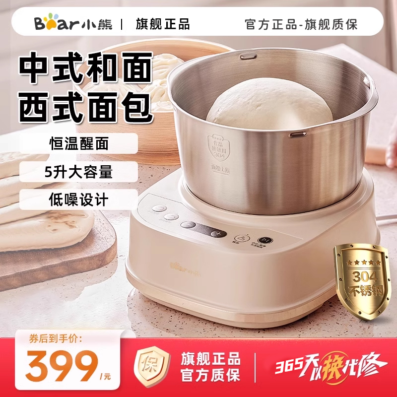 ɫ 3.5L3-4 СܺСȫԶʦ淢淢һ331.88Ԫ(88VIP 95)