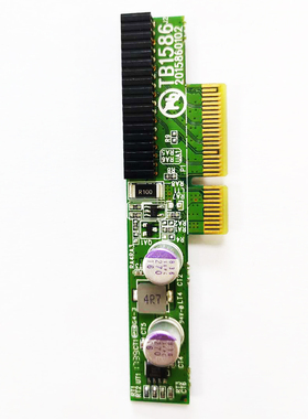 佑华PX360C PX-B3601C 1拖3PCIe NVMe m.2硬盘拷贝机TB1586耗材