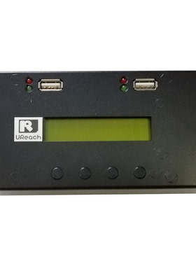 U盘写保护设备 CDROM分区制作工具 WP-B2001防删除 格式化