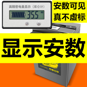 电动车锂电池48v磷酸铁锂电池60v72v电动车电瓶宁德三元锂电池