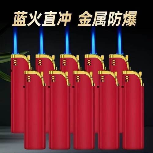 50支肤感橡皮漆金属直冲防风打火机新品斜打耐用批发定制