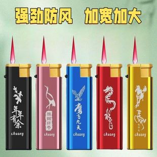 50支一盒防风打火机不可充气加厚防爆家用超市便利店广告机批发