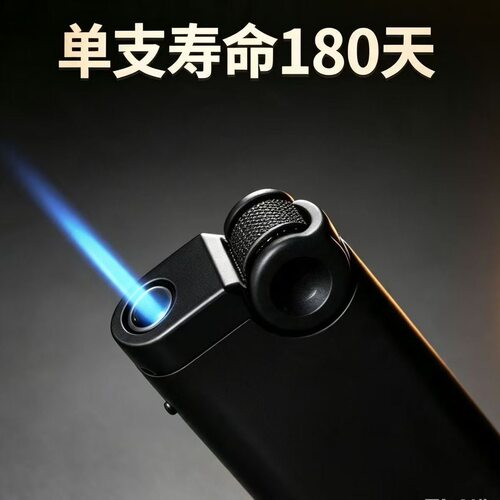 防风金属摇臂打火机创意蓝焰直冲2026新款个性高颜值防爆耐用批发