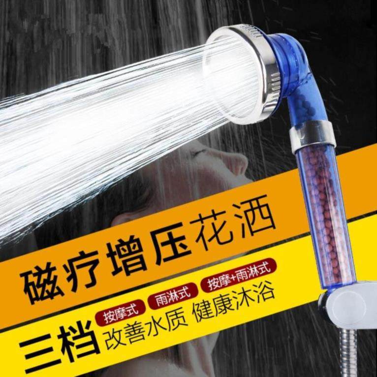 手持淋浴噴頭小花灑單頭多功能便攜式專業調節清洗混合方形花酒噴在類目 家庭/個人清潔工具, 衛浴用具/衛浴配件, 花灑/淋蓬頭中 - 來自Buy2taobao.com提供專業的淘寶代購服務