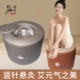 艾灸坐灸凳家用器具大全无烟随身灸盒新型坐垫熏蒸仪实木蒲团椅子