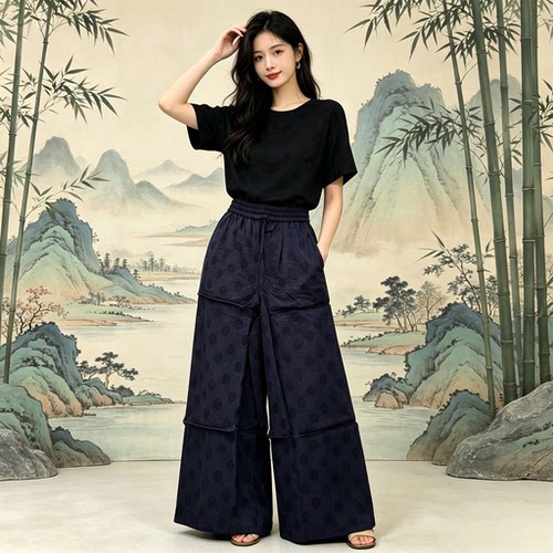 【桑蚕丝100%】圆影垂纱｜双色暗纹圆点桑丝阔腿长裤jyx-DK08