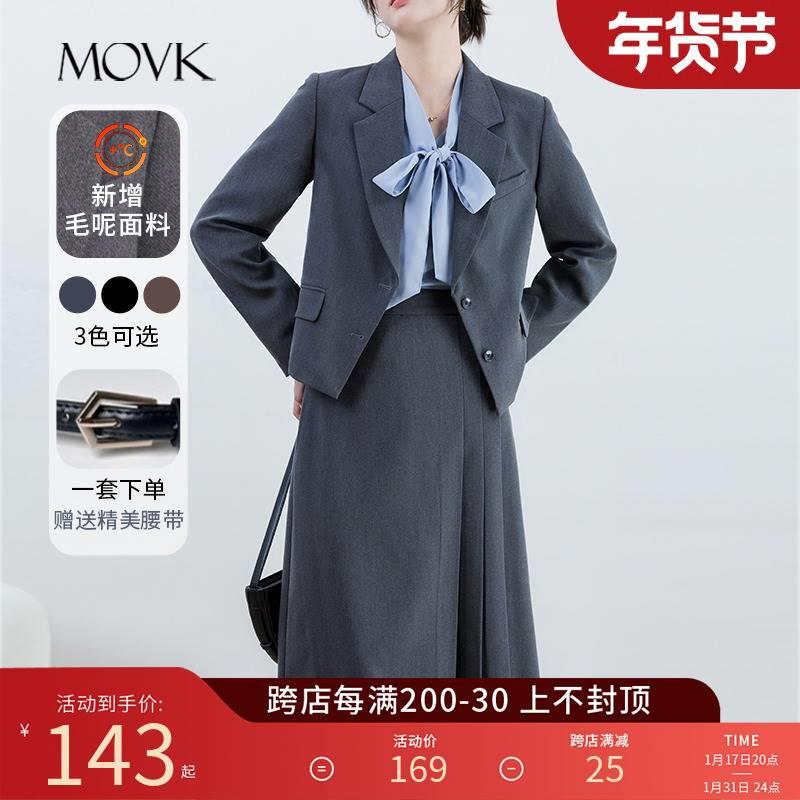 movk【面试套装】灰色毛呢西装外套女秋冬小个子职业正装教资穿搭