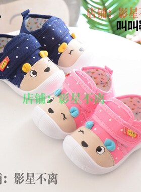 Children's sports shoes boys girls kids summer sandals运动鞋