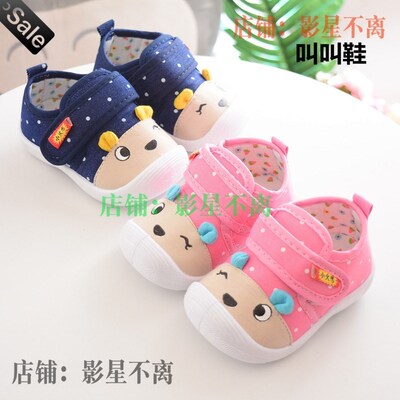 Children's sports shoes boys girls kids summer sandals运动鞋