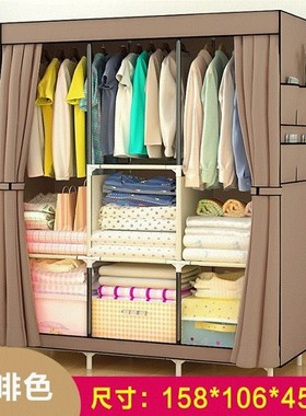 Bedroom wardrobe Bedside wardrobe cloth multi-layer cabinet
