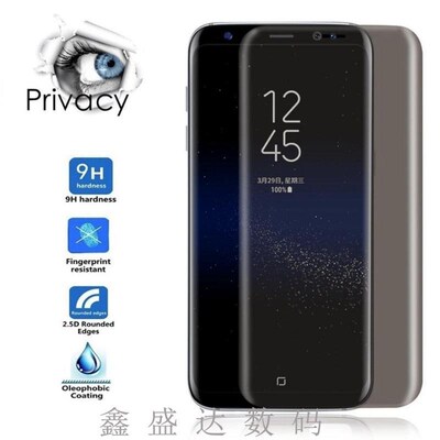 Samsung s7 s8 Plus s9 + note8 Screen Protector Privacy Film