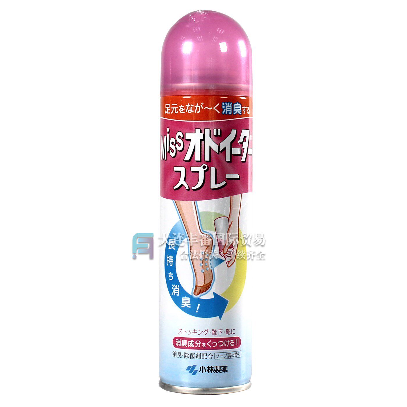 小林制药日本进口足部鞋袜喷雾剂