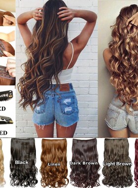 Clip in Hair Extensions Long Curly  Wig Resistant  Synthetic