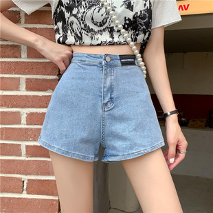 高腰牛仔短裤女2022summer women high waist denim shorts jeans