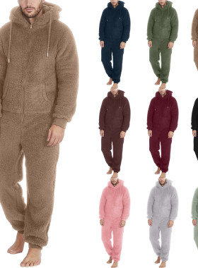 2024Men'sCouplZirWar