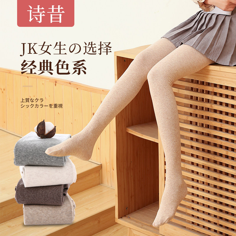 秋冬季打底裤女外穿紧身保暖灰色裤袜内穿棉裤黑色秋裤加厚连裤袜