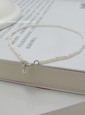 迷你超小白色近圆椭圆形天然珍珠手链＃A378
