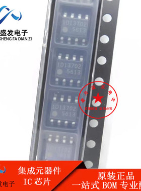 全新原装正品 FA5613N-D1-TE1 FA5613N 丝印5613 贴片SOP8