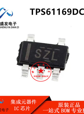 全新原装TPS61169DCKR TPS61169 封装SC-70-5 升压WLED驱动器芯片