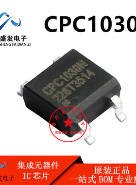 全新原装 CPC1030NTR CPC1030N 贴片SOP-4 固体继电器光耦 现货