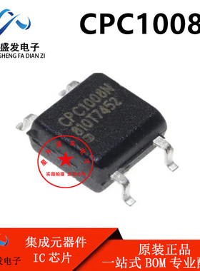 全新原装CPC1008NTR CPC1008N CPC1008 SOP-4贴片 常开固态继电器