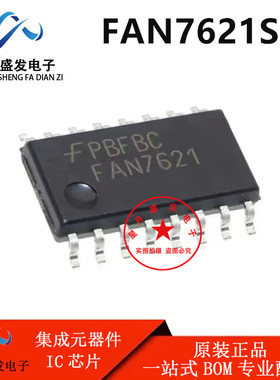 FAN7688 7631 7621S 7621SJX SOP16 FAN7388MX 7388 SOP20