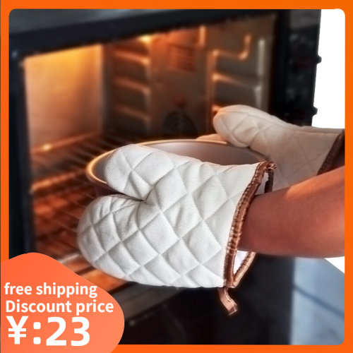 Kitchen Pad Cooking Microwave Baking BBQ Oven Gloves 手套