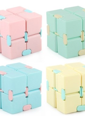 Infinity Cube Magic Square Puzzle Toys Fidget Toy Relieve