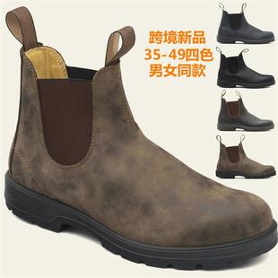 men and women Chelsea shoes男女皮鞋 boots winter 短靴 leather