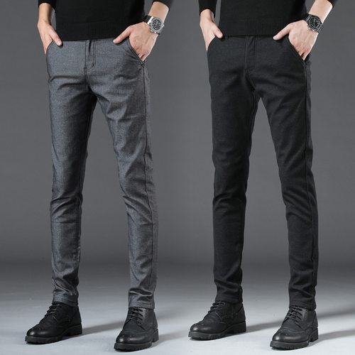 men slim fit long Trousers Casual Pants Male Black blue Grey