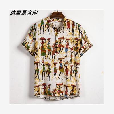 Africansht非洲风情威