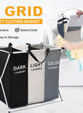 Collapsible Home Laundry Basket Storage Bag Laundry Sorter